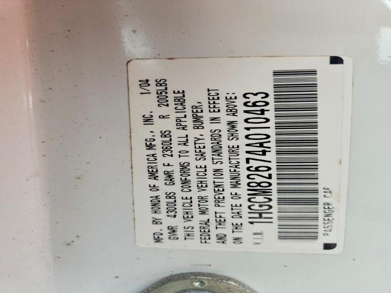 58292256 :رقم المزاد ، 1HGCM82674A010463 vin ، 2004 Honda Accord مزاد بيع