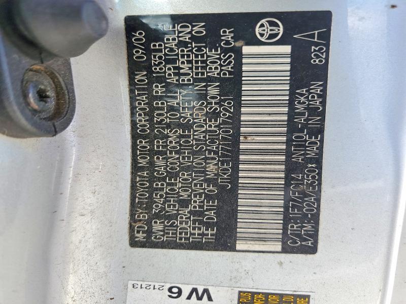 2007 Scion Tc მანქანა იყიდება აუქციონზე, vin: JTKDE177170179261, აუქციონის ნომერი: 56908356
