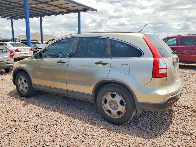 Продажа на аукционе авто 2007 Honda Cr-v, vin: JHLRE48337C045475, номер лота: 85617285
