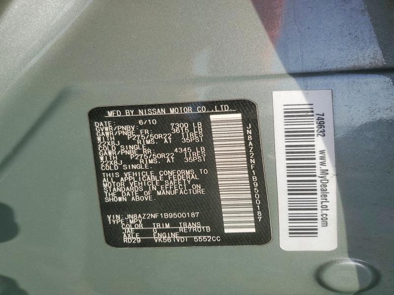 Продаж на аукціоні авто 2011 Infiniti Qx56, vin: JN8AZ2NF1B9500187, номер лоту: 57697676