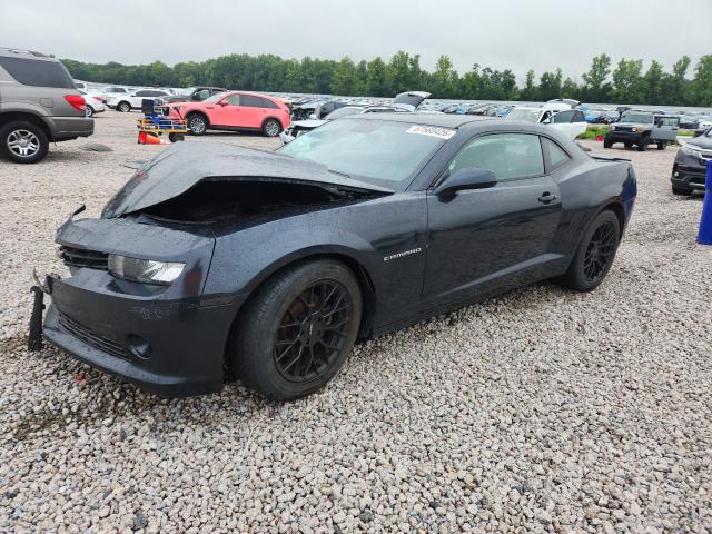 Aukcja sprzedaży 2014 Chevrolet Camaro, vin: 2G1FF1E35E9221455, numer aukcji: 57560426