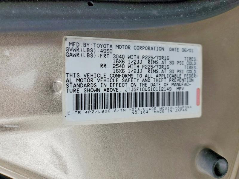 Продажа на аукционе авто 2001 Lexus Rx, vin: JTJGF10U510112149, номер лота: 59145736