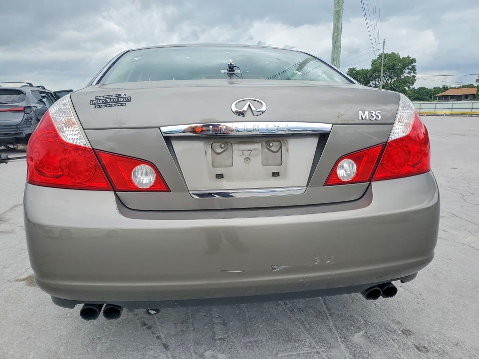 Продаж на аукціоні авто 2007 Infiniti M35, vin: JNKAY01E07M305667, номер лоту: 57168866