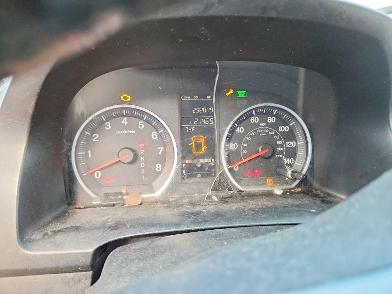 58022446 :رقم المزاد ، JHLRE48747C023746 vin ، 2007 Honda Cr-v مزاد بيع