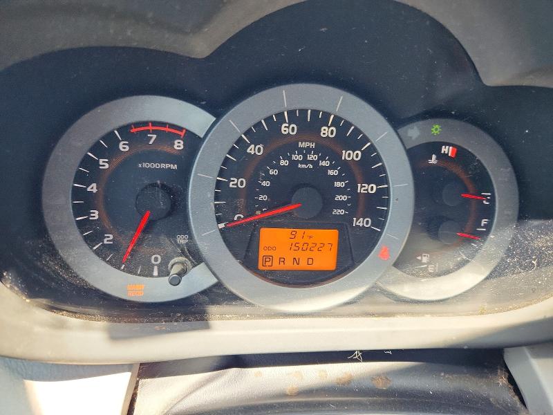 55558816 :رقم المزاد ، 2T3ZF4DV7BW079250 vin ، 2011 Toyota Rav4 مزاد بيع