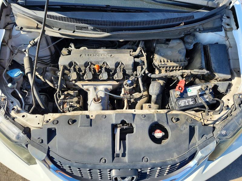 2015 Honda Civic მანქანა იყიდება აუქციონზე, vin: 19XFB2F77FE011890, აუქციონის ნომერი: 57748196