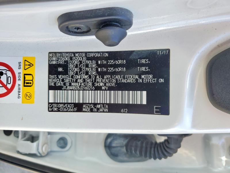 Продажа на аукционе авто 2018 Lexus Nx 300, vin: JTJBARBZ8J2160216, номер лота: 57262646