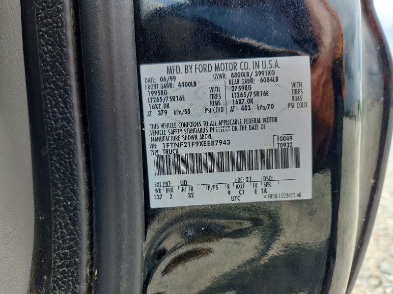 Продаж на аукціоні авто 1999 Ford F250, vin: 1FTNF21F9XEE87943, номер лоту: 58501676