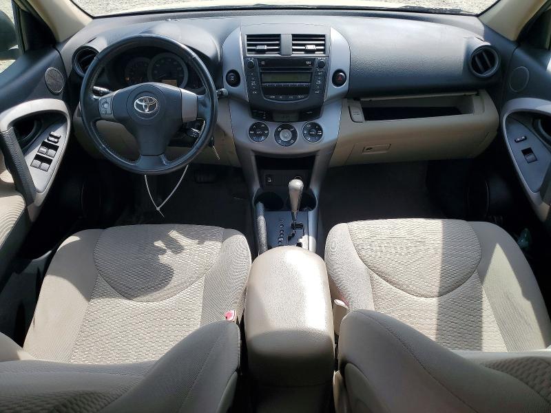 2008 Toyota Rav4 მანქანა იყიდება აუქციონზე, vin: JTMBK31V785067305, აუქციონის ნომერი: 56950906