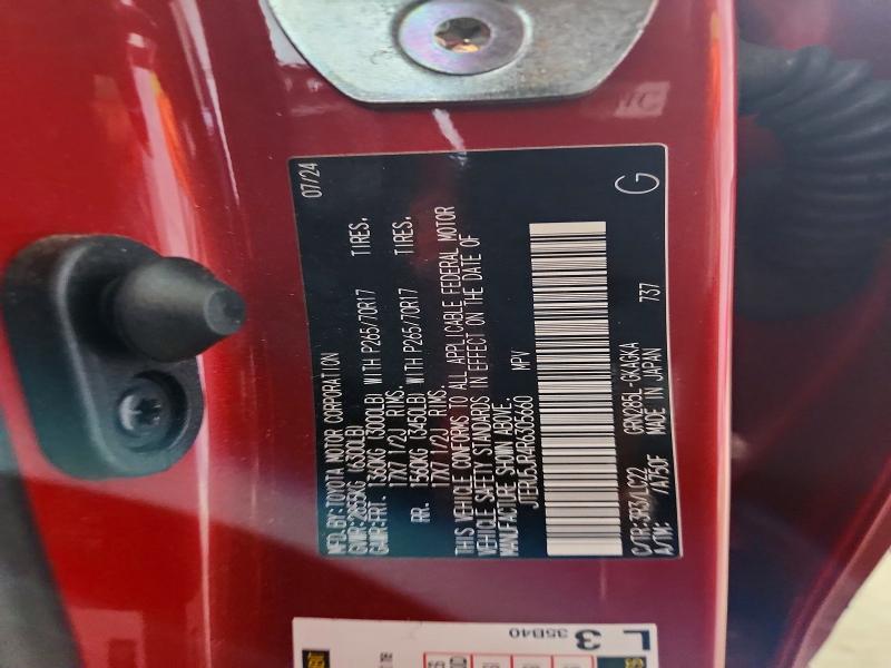 2024 Toyota 4runner მანქანა იყიდება აუქციონზე, vin: JTERU5JR4R6305660, აუქციონის ნომერი: 58299746