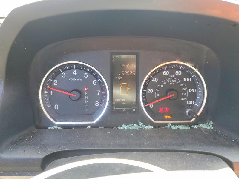Продаж на аукціоні авто 2007 Honda Cr-v, vin: JHLRE38777C061935, номер лоту: 56804756