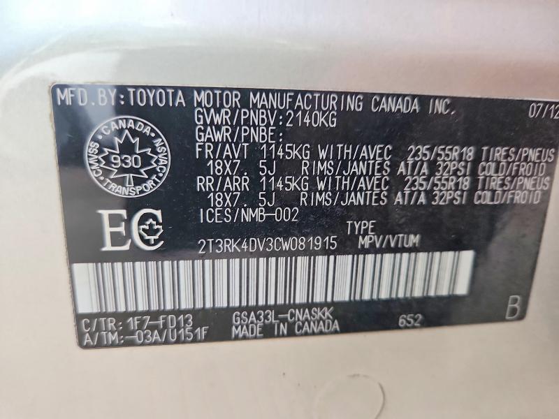 58311316 :رقم المزاد ، 2T3RK4DV3CW081915 vin ، 2012 Toyota Rav4 مزاد بيع