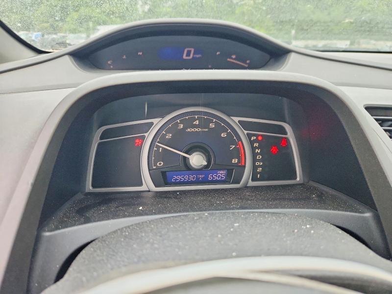 Продажа на аукционе авто 2007 Honda Civic, vin: 2HGFG12877H541827, номер лота: 57018526
