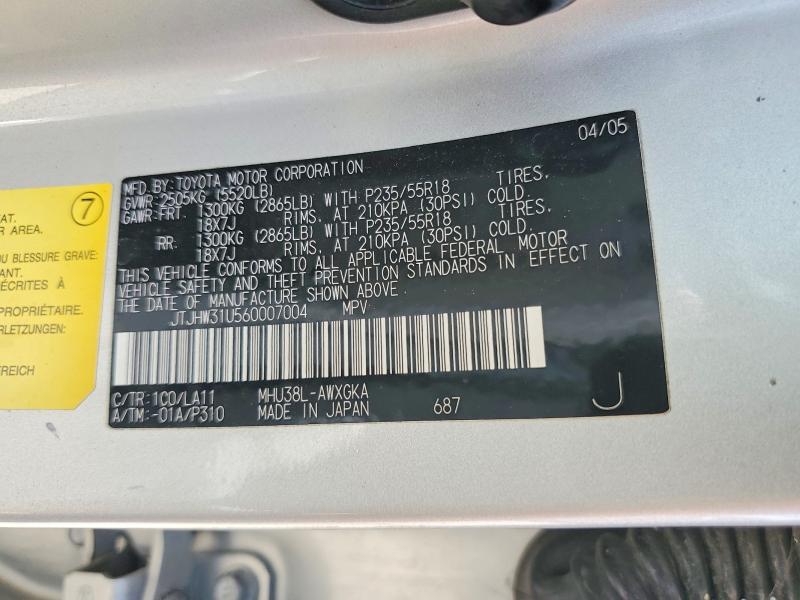 Продажа на аукционе авто 2006 Lexus Rx, vin: JTJHW31U560007004, номер лота: 58304196