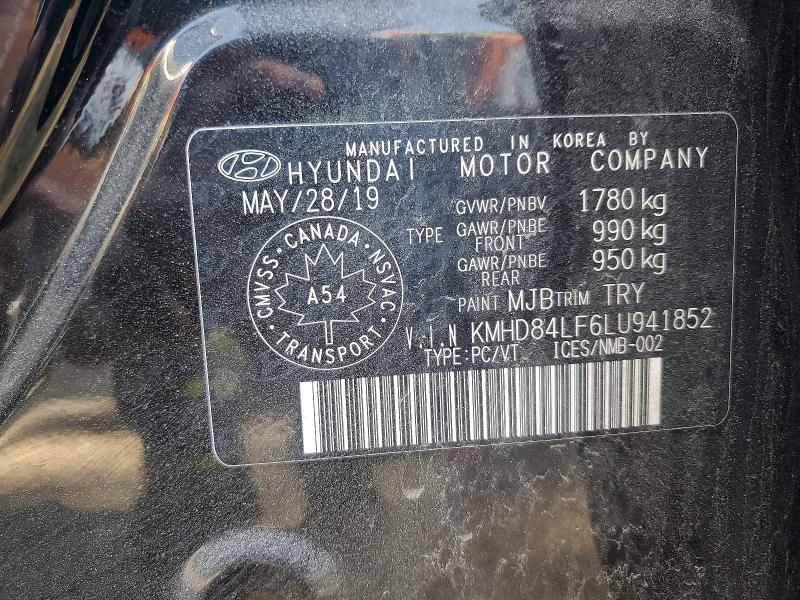 2020 Hyundai Elantra მანქანა იყიდება აუქციონზე, vin: KMHD84LF6LU941852, აუქციონის ნომერი: 55011356