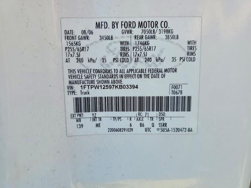 Продажа на аукционе авто 2007 Ford F150, vin: 1FTPW12597KB03394, номер лота: 58641216