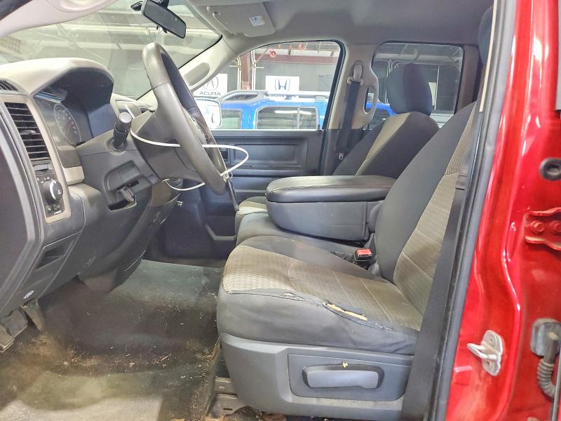 2012 Dodge Ram 1500 მანქანა იყიდება აუქციონზე, vin: 1C6RD7FT6CS132783, აუქციონის ნომერი: 59257446