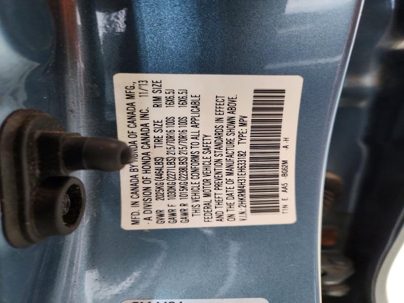 2014 Honda Cr-v მანქანა იყიდება აუქციონზე, vin: 2HKRM4H31EH633182, აუქციონის ნომერი: 56119066