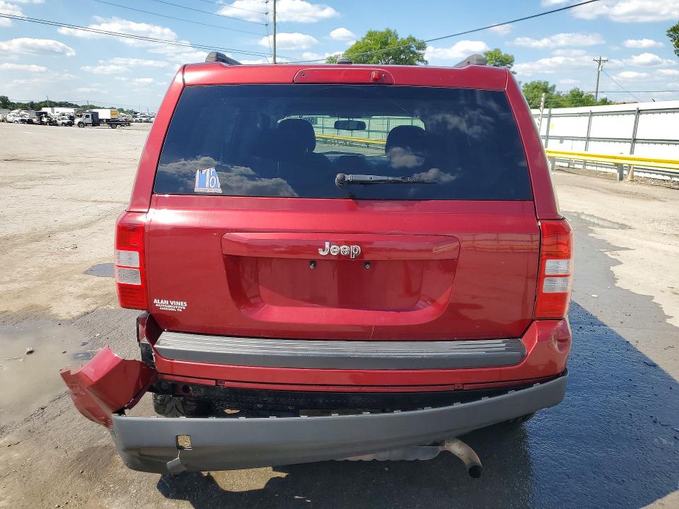 2016 Jeep Patriot მანქანა იყიდება აუქციონზე, vin: 1C4NJPBB9GD763549, აუქციონის ნომერი: 56049426