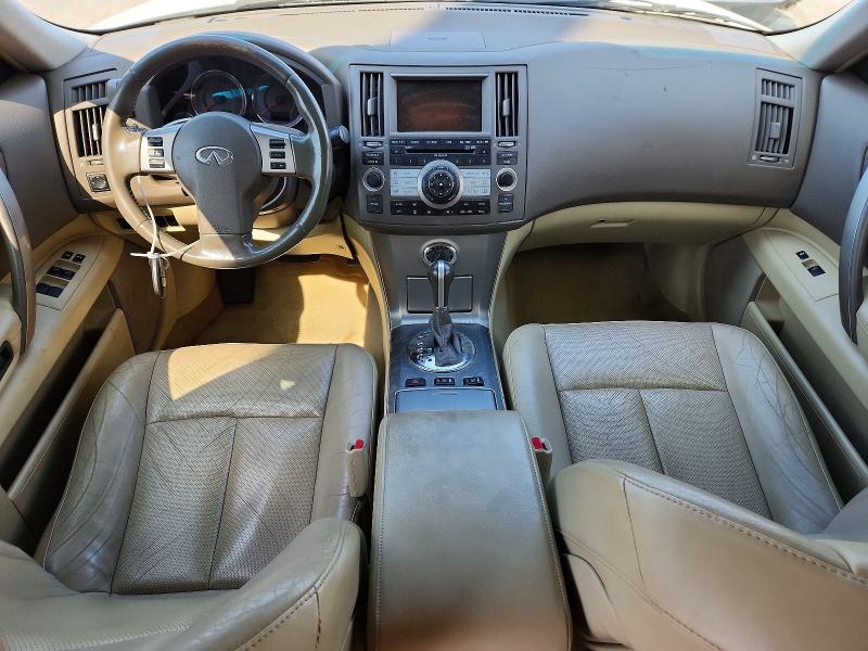 Продаж на аукціоні авто 2006 Infiniti Fx35, vin: JNRAS08W36X207764, номер лоту: 57356876