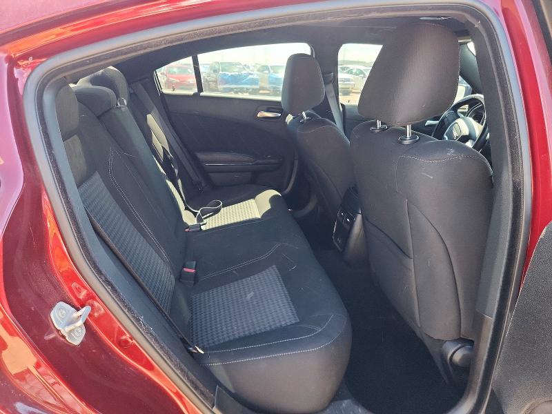 Продажа на аукционе авто 2022 Dodge Charger, vin: 2C3CDXBG2NH256104, номер лота: 57028556