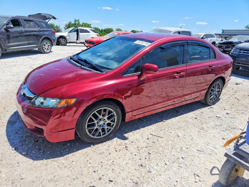 Продажа на аукционе авто 2009 Honda Civic, vin: 2HGFA16609H325766, номер лота: 55752716
