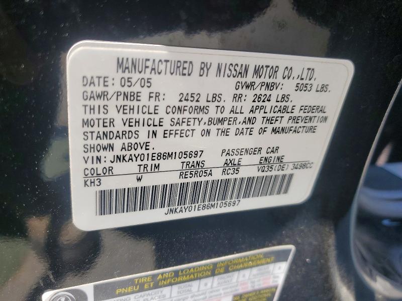 Продажа на аукционе авто 2006 Infiniti M35, vin: JNKAY01E86M105697, номер лота: 57850486