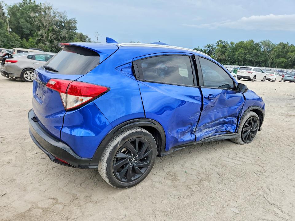 Продажа на аукционе авто 2021 Honda Hr-v, vin: 3CZRU5H17MM733469, номер лота: 79135875