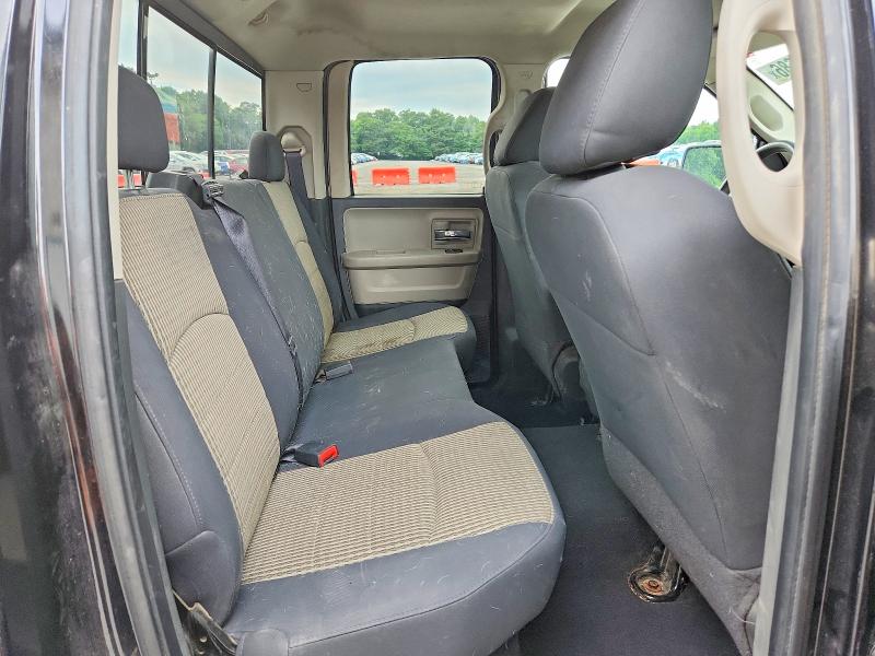 2009 Dodge Ram 1500 მანქანა იყიდება აუქციონზე, vin: 1D3HV18P79S803876, აუქციონის ნომერი: 58358686
