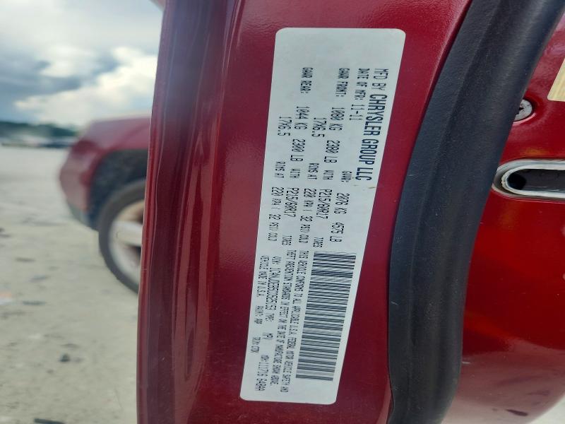 2012 Jeep Compass მანქანა იყიდება აუქციონზე, vin: 1C4NJDEB5CD525153, აუქციონის ნომერი: 58473986