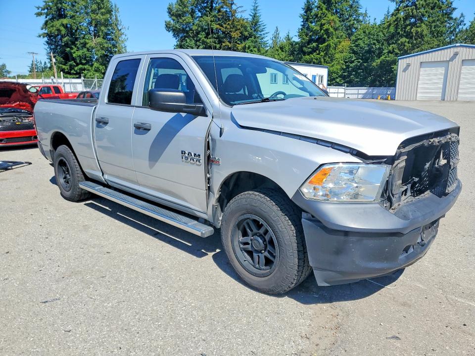2015 Ram 1500 მანქანა იყიდება აუქციონზე, vin: 1C6RR7FT9FS588959, აუქციონის ნომერი: 57597726