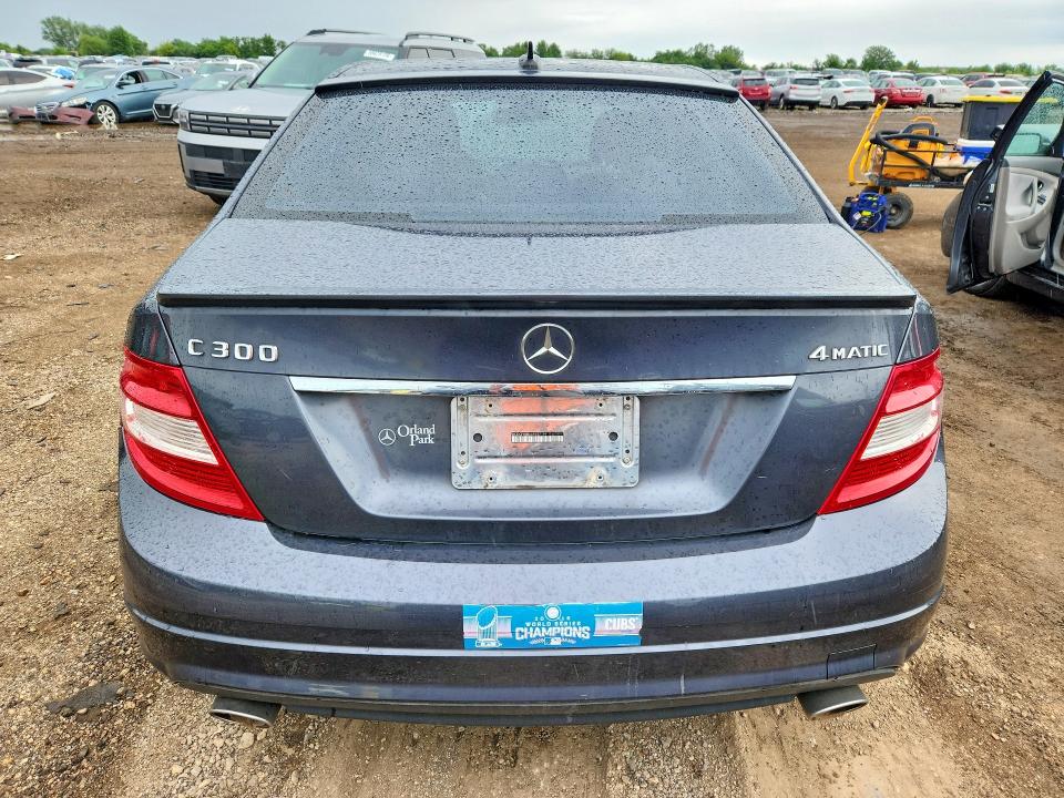Aukcja sprzedaży 2010 Mercedes-benz C, vin: WDDGF8BB6AR127199, numer aukcji: 58847186