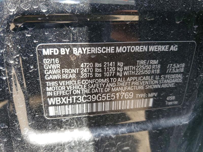 2016 Bmw X1 მანქანა იყიდება აუქციონზე, vin: WBXHT3C39G5E51769, აუქციონის ნომერი: 56520856