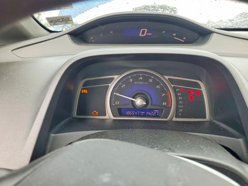 2006 Honda Civic მანქანა იყიდება აუქციონზე, vin: 1HGFA16576L149529, აუქციონის ნომერი: 57139776
