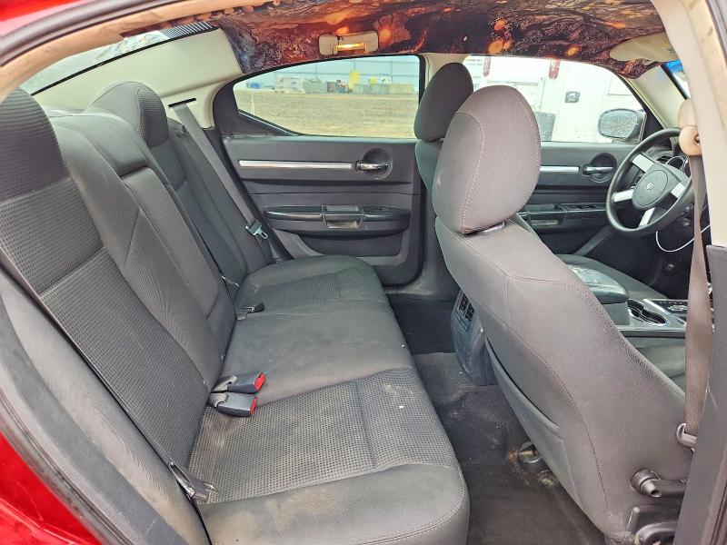 2009 Dodge Charger მანქანა იყიდება აუქციონზე, vin: 2B3KA33V49H525944, აუქციონის ნომერი: 59068336