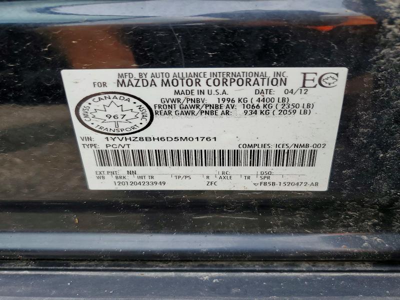Продаж на аукціоні авто 2013 Mazda 6, vin: 1YVHZ8BH6D5M01761, номер лоту: 57731046