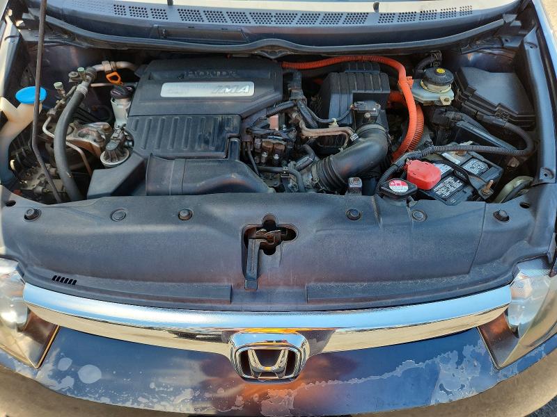 2006 Honda Civic მანქანა იყიდება აუქციონზე, vin: JHMFA36236S011376, აუქციონის ნომერი: 58762136