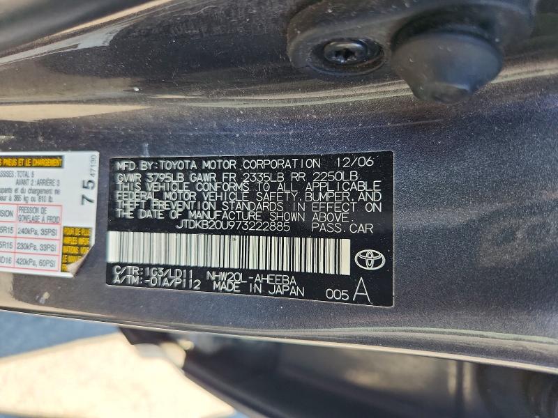 2007 Toyota Prius მანქანა იყიდება აუქციონზე, vin: JTDKB20U973222885, აუქციონის ნომერი: 58242056