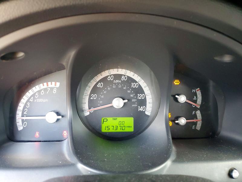 Aukcja sprzedaży 2008 Kia Sportage, vin: KNDJF723787527233, numer aukcji: 59181076
