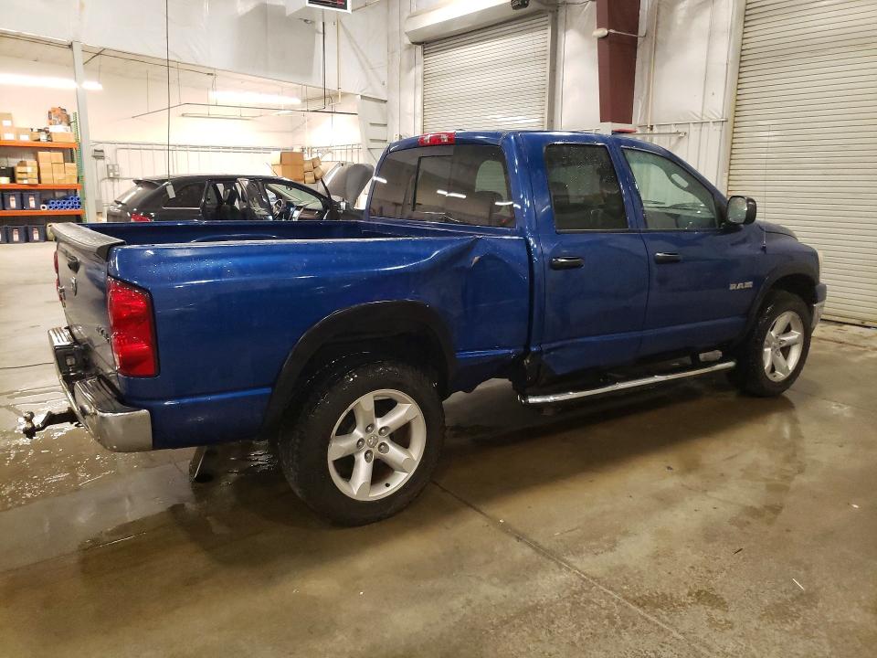 Продажа на аукционе авто 2008 Dodge Ram 1500, vin: 1D7HU18N28S630332, номер лота: 55566186