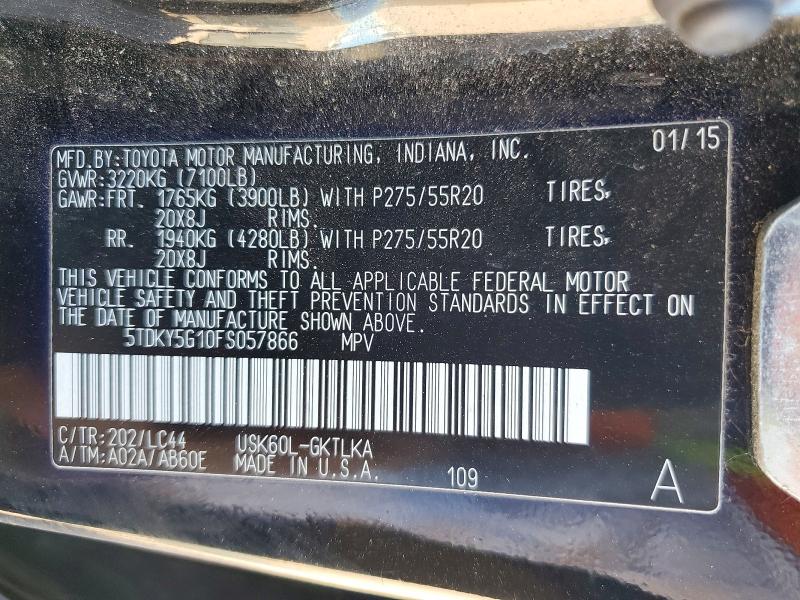57735926 :رقم المزاد ، 5TDKY5G10FS057866 vin ، 2015 Toyota Sequoia مزاد بيع