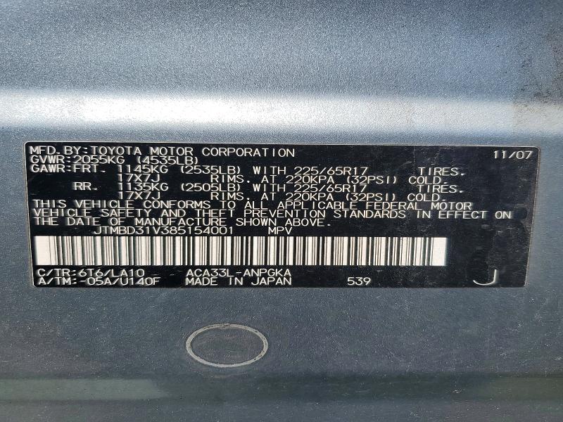Продаж на аукціоні авто 2008 Toyota Rav4, vin: JTMBD31V385154001, номер лоту: 57298706