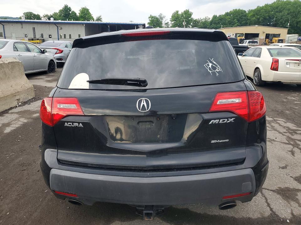 2008 Acura Mdx მანქანა იყიდება აუქციონზე, vin: 2HNYD28738H546961, აუქციონის ნომერი: 56512536