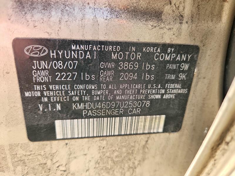 2007 Hyundai Elantra მანქანა იყიდება აუქციონზე, vin: KMHDU46D97U253078, აუქციონის ნომერი: 56164806