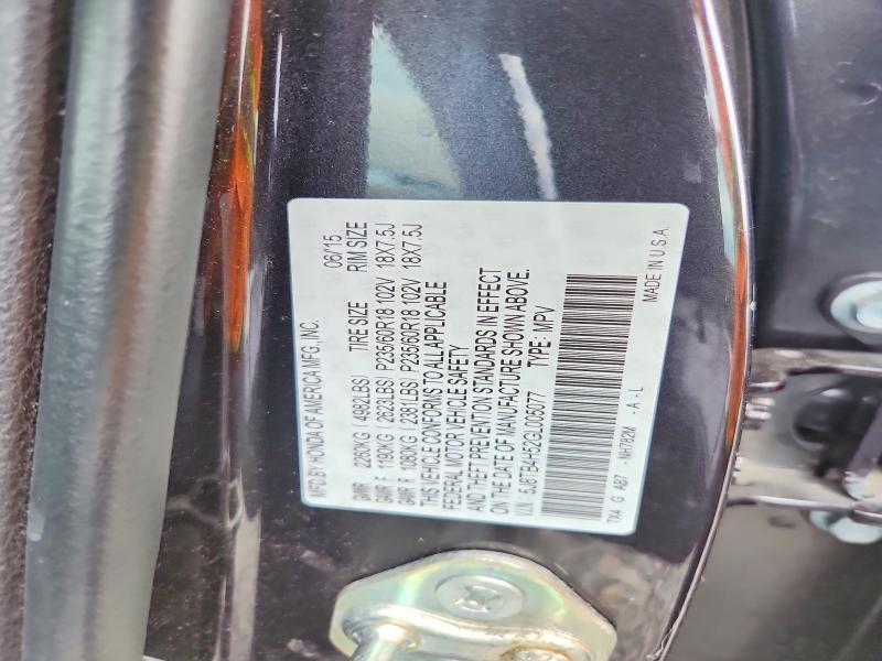 Aukcja sprzedaży 2016 Acura Rdx, vin: 5J8TB4H52GL005077, numer aukcji: 56057366