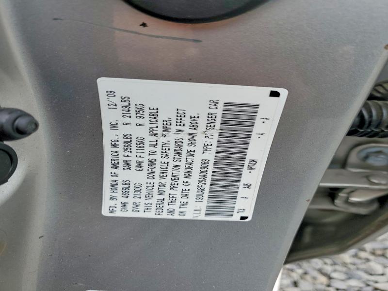 57752616 :رقم المزاد ، 19UUA8F29AA009069 vin ، 2010 Acura Tl مزاد بيع
