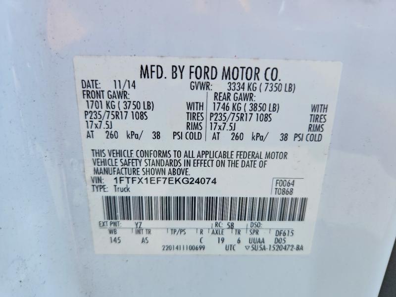 Продажа на аукционе авто 2014 Ford F150, vin: 1FTFX1EF7EKG24074, номер лота: 56505236