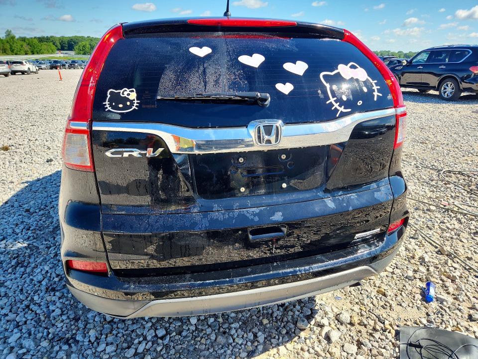 2016 Honda Cr-v მანქანა იყიდება აუქციონზე, vin: 2HKRM4H47GH649835, აუქციონის ნომერი: 55583026