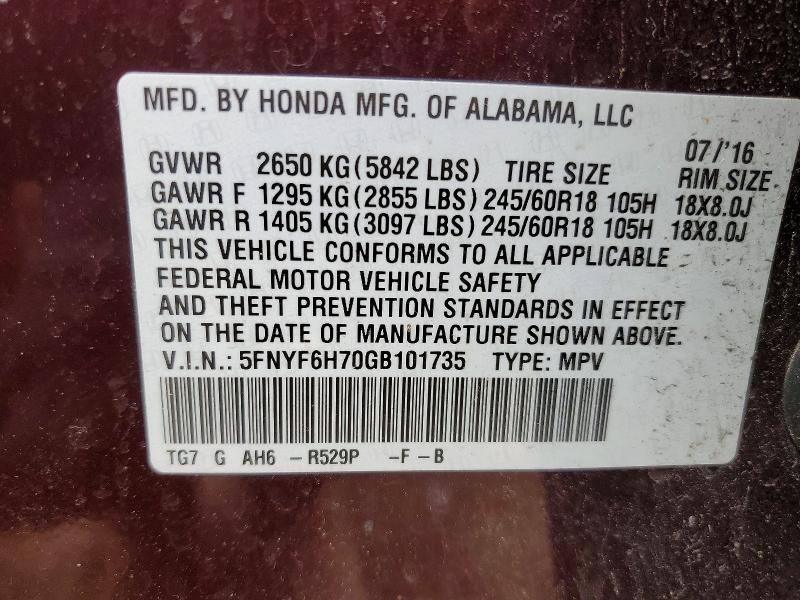 58228616 :رقم المزاد ، 5FNYF6H70GB101735 vin ، 2016 Honda Pilot مزاد بيع