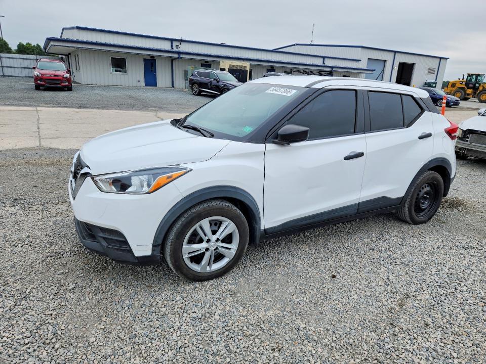 2020 Nissan Kicks მანქანა იყიდება აუქციონზე, vin: 3N1CP5BV9LL487319, აუქციონის ნომერი: 56457366